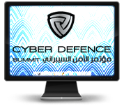Cyber Defence Summit