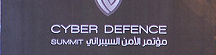Cyber Defence Summit continues.. Staying ahead of the game: be proactive, predictive and preventative