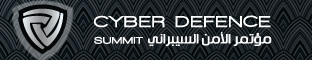 Cyber Defence Summit
